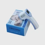 Thermometer Boxes - Image 2