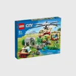 Custom Lego Packaging - Image 2