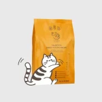 Cat Food Boxes - Image 3